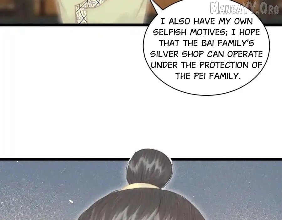 Shao Hua Long: Rebirth of the Evil Concubine’s Counterattack Chapter 17 - page 2